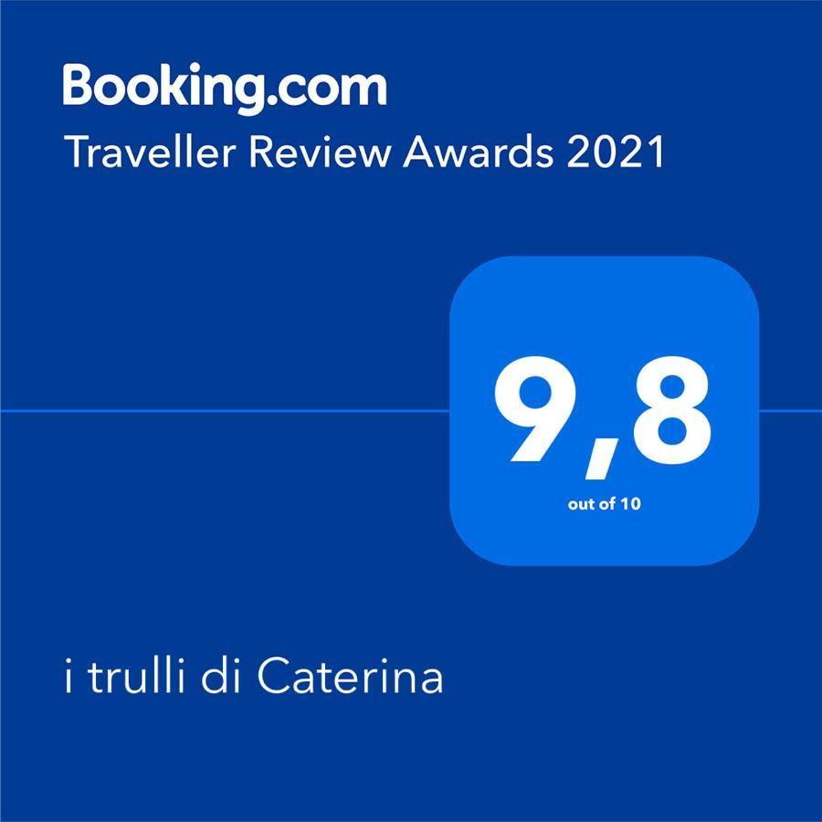 i trulli di Caterina - trullo indipendente Villa Martina Franca Exterior foto